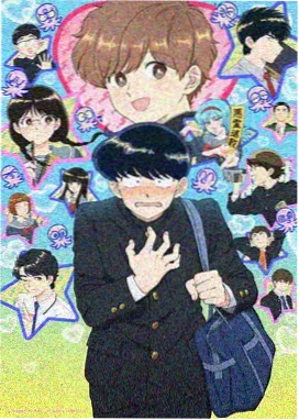 画江湖之不良人