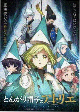 吞噬星空